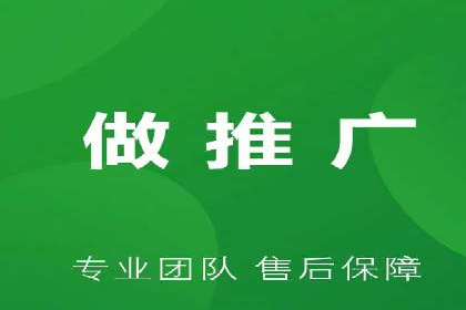SEM外包在中小企业中的应用案例